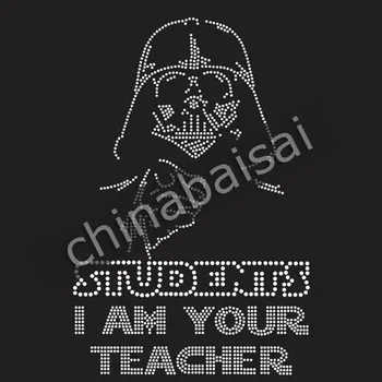 

I am your teacher Rhinestone Transfer Motif Designs