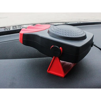 

2 pcs 12V 150W Defroster Demister Heater Cooler Cooling Blower Fan Portable