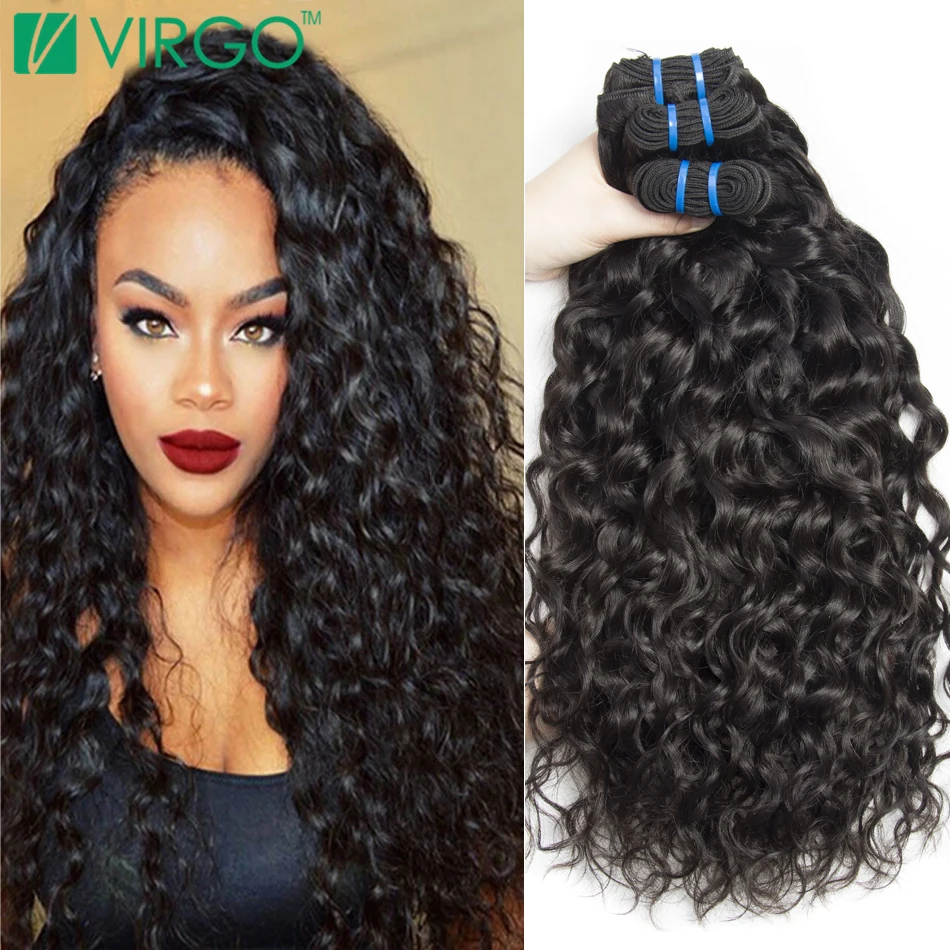 Brazilian Virgin Hair Water Wave Natural Curly Weave Human Hair 4  Brazilian Virgin Hair Water Wave Natural Curly Weave Human Hair 4