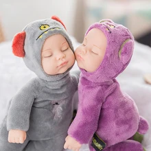 animal baby doll