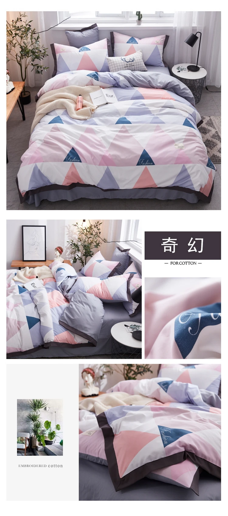 详情图(28)