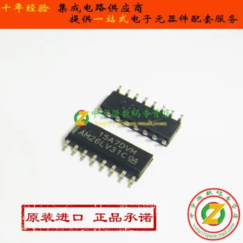 

AM26LV31CD AM26LV31CDR AM26LV31 SOP16 Original authentic and new Free Shipping IC