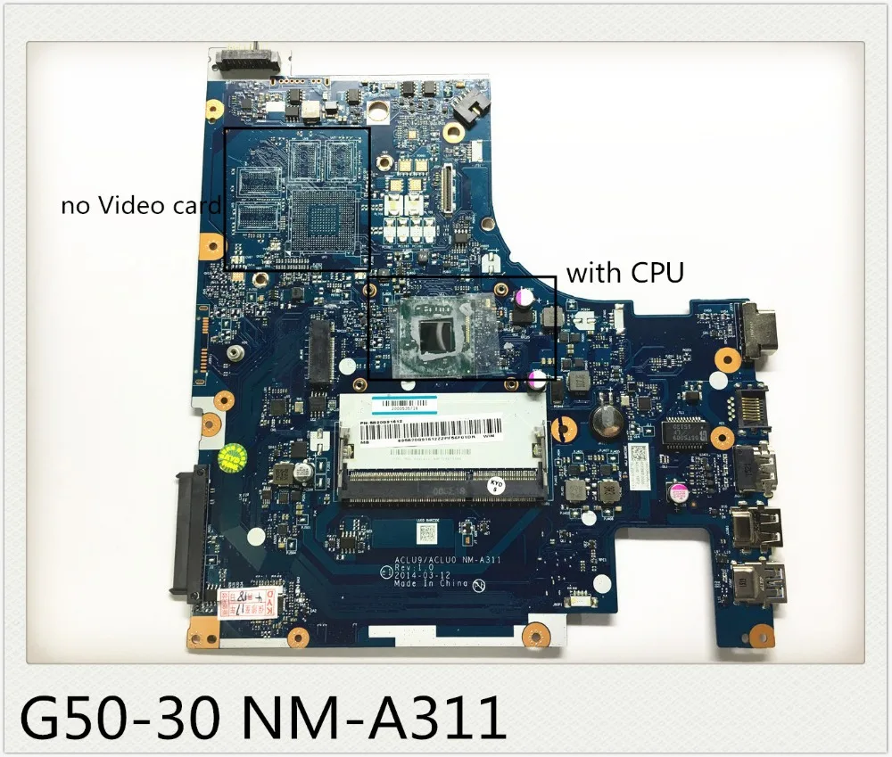 Lenovo g50 30 аккумулятор