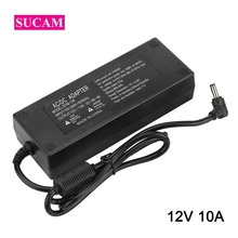 DC 12V 10A CCTV камера адаптер питания AC 100-240V к DC 12V 120W Система безопасности источник питания США/ЕС/Австралия/Великобритания штепсельные аксессуары