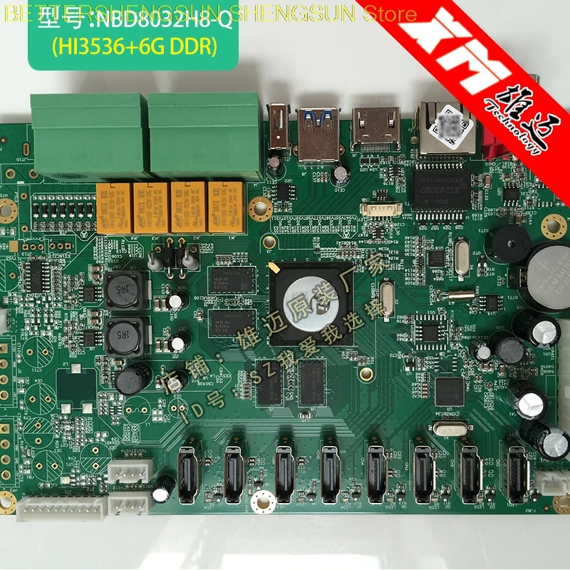 4K male 32 Road 4 миллионов и 8 дисков H.265 мониторинг NVR материнская плата HI3536V100 SDK с