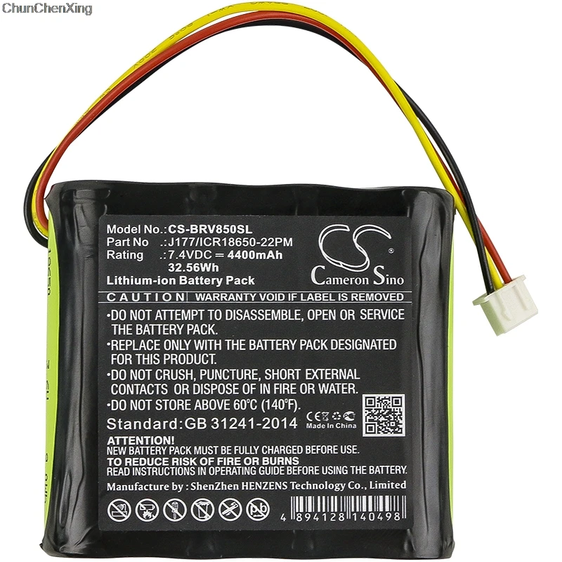 Аккумулятор Cameron Sino J177/4400 мАч для Braven 850 KLIPSCH KMC1|Цифровые аккумуляторы| |