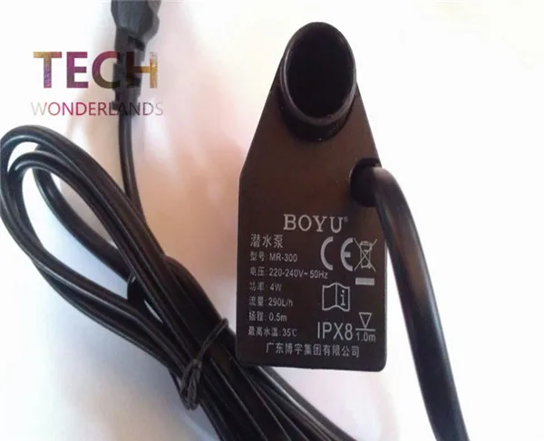 Оригинальный погружной насос для аквариума водяной BOYU/300 бесшумный BOYU ulter