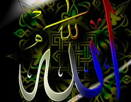 DIY-5D-Diamond-Embroidery-Islam-Muslim-Holy-Kabbah-Mosque-Square-Diamond-Painting-Cross-Stitch-Kit-Diamond.jpg_640x640 (3)