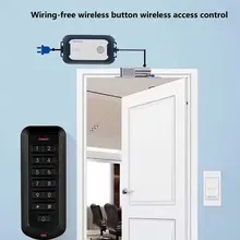 RFID Беспроводной Система контроля доступа без проводов контроля доступа и Кнопка exit(выход) Подключитесь к источнику питания от 2,4G Беспроводной путь