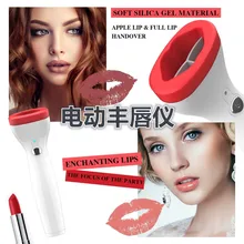 Автоматические устройства для пухлости губ, Электрический толще губ, утягивающий инструмент для губ, помпа-усилитель, больше толще
