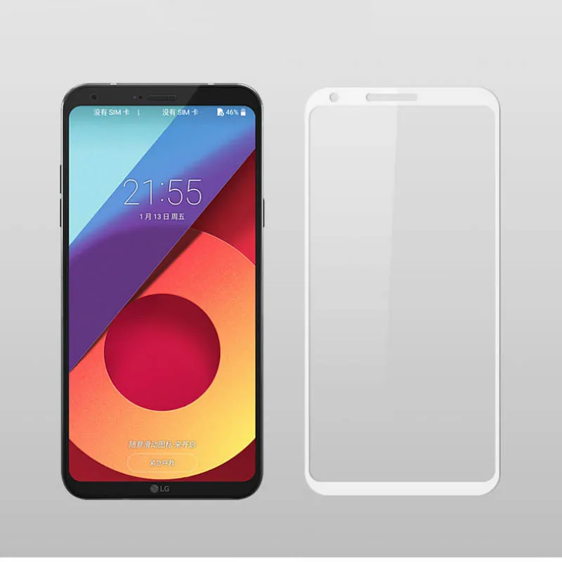 Full-Cover-Tempered-Glass-For-LG-Q7-G7-G6-Q6-K10-K8-2017-6-Stylo-3 (3)