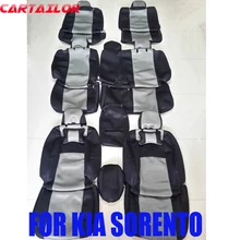 Черные автомобильные чехлы для kia sorento, чехлы для сидений, аксессуары для салона автомобиля, полный набор, сэндвич, автомобильные подушки для сидений