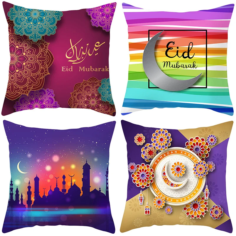 Вечерние предметы для декора мусульманские принадлежности Рамадан наволочка 45x45 см 1 шт. ислам ic Eid подарки счастливый ИД Мубарак украшения на Рамадан
