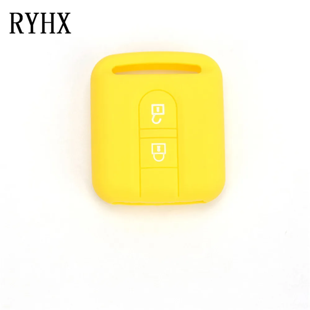 Nissan key cover78