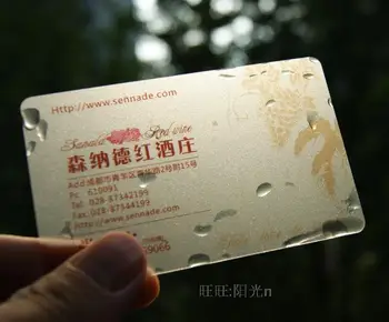 

High quality product pvc transparent business card pvc business card scrub transparent business card quality business card