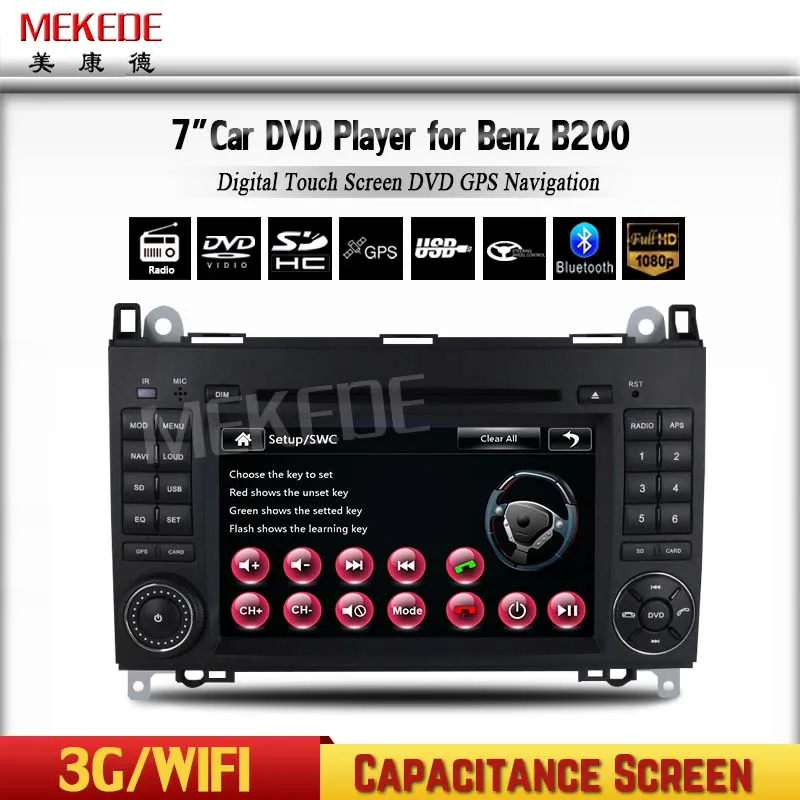 Flash Deal Wholesale! 2 Din 7 Inch Car DVD Player For Mercedes/Benz/A-class/W169/Sprinter/W209/Crafter/Viano/Vito//LT3/W245 FM GPS Radio 5