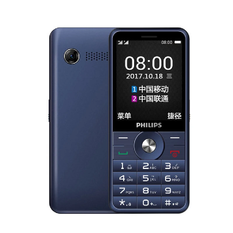 Оригинальный светодиодный фонарик Philips E183A 2 4 дюйма GSM2G 1450 мАч две Sim карты 240x320P FM