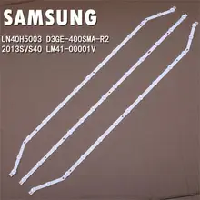 Светодиодный Подсветка полосы 13 лампы для samsung 4" ТВ D3GE-400SMB-R3 D3GE-400SMA-R2 UE40H6203AW UE40H6203AK LM41-00001V
