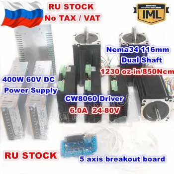 

[RU Delivery] 3Axis Nema34 Dual Shaft 116mm Stepper Motor 1230oz-in 5A+CW8060 Driver 6A/80V+400W Power Supply CNC Router