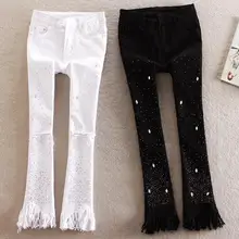 Модные джинсы с дырками и бусинами; женские брюки со стразами