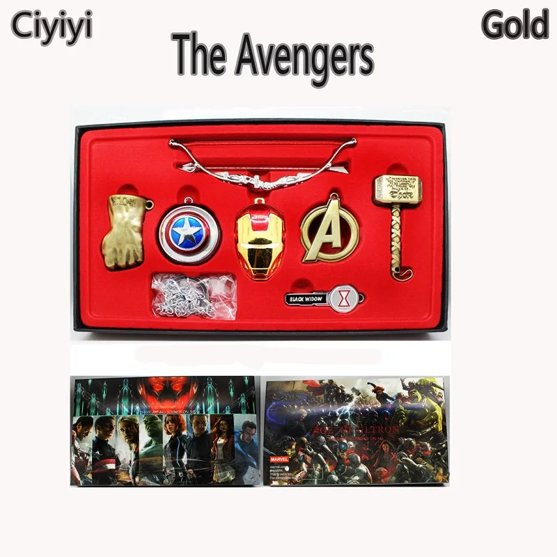 Marvel Мстители 8 шт./компл. эра Альтрона оружие героя коллекционная игрушка Косплей