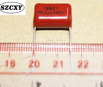 

Home furnishings BB21 1000V563J 1000V56NF 1000V0.056UF P15MM