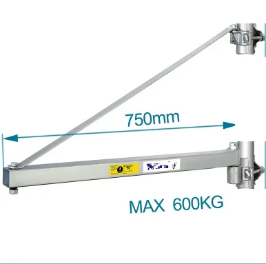 300-600кг 750-1000 мм кронштейн крепкого качества для мини электрической стальной тросовой лебедки, подъемный PA мини блок, кран оборудование - Цвет: 60080100