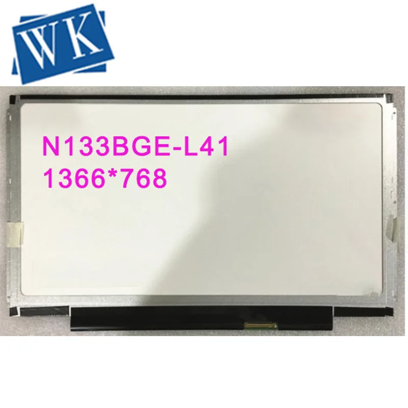 Бесплатная доставка N133BGE-L41 N133BGE-L31 B133XW01 V.0 LP133WH2-TLE1 для lenovo U310 U350 V360 V370G Z370 Z380 ЖК Экран LVDS 40pin