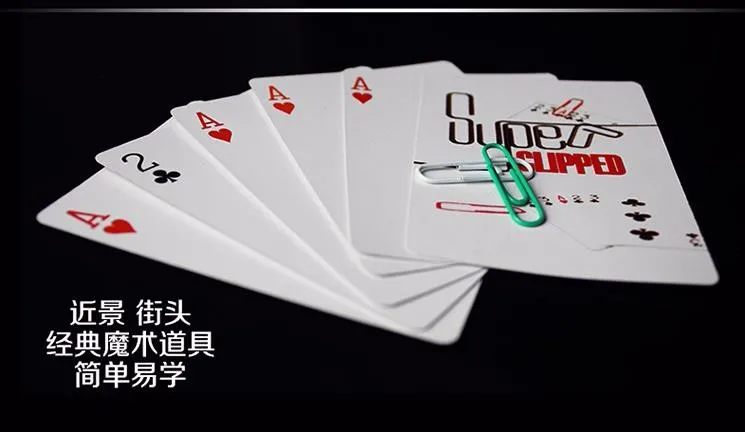 ScreenShot38