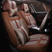 Car seat cover auto seats covers for Bmw 116i 320i e30 e34 e36 e38 e39 e46 e53 e53 x5 e60 e70 e83 Car seat cover auto seats covers for Bmw 116i 320i e30 e34 e36 e38 e39 e46 e53 e53 x5 e60 e70 e83