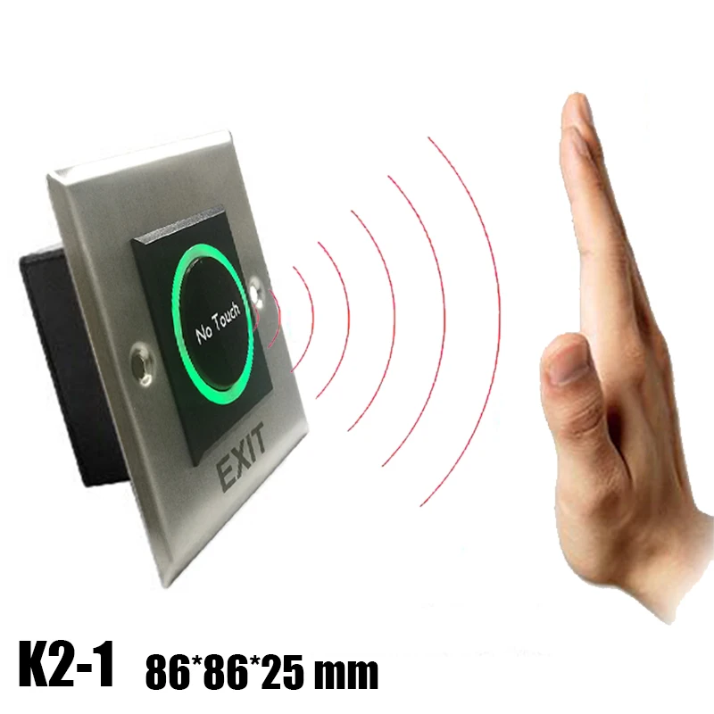 

No touch Exit Button Metal Infrared Exit Button K2-1