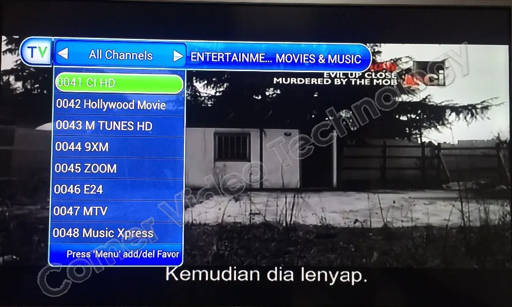 indian iptv (64)