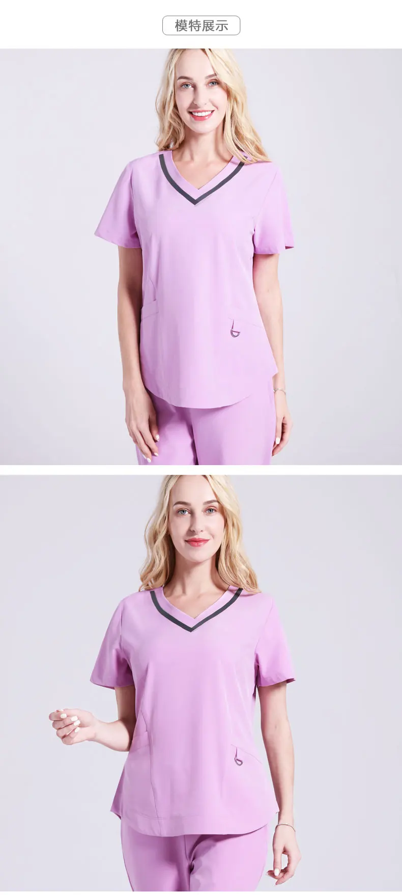 Униформа для салонов красоты удобные медсестра Ручная стирка одежда доктор на duty пластической хирургии медицинская униформа