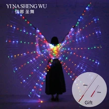 Открытый стиль светодиодный реквизит для танца живота для женщин и девочек светодиодный светильник для танца живота крылья ИГИЛ Египетский индийский танец светодиодный