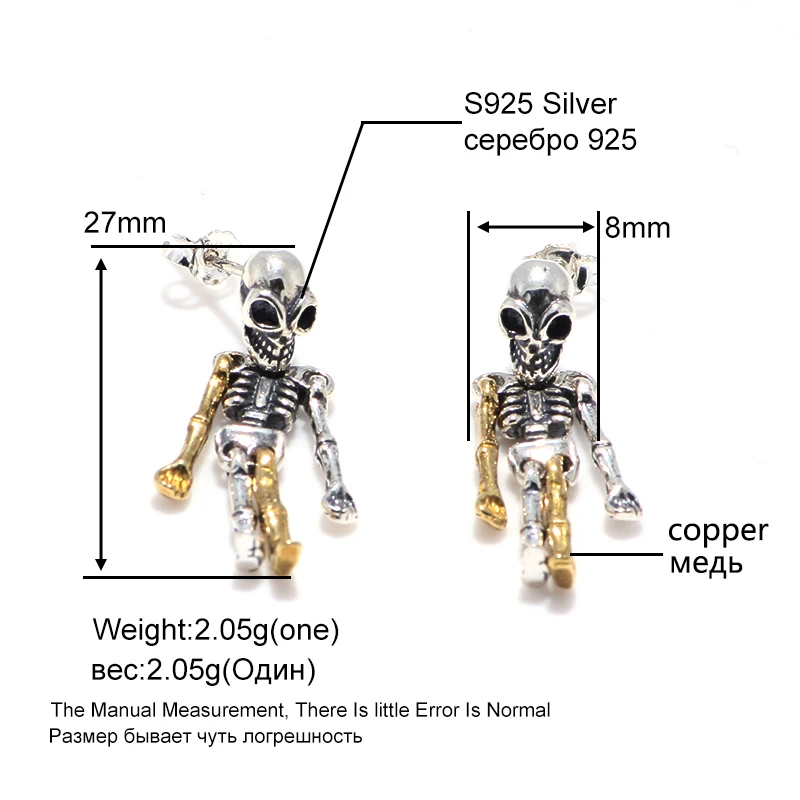 Чистый 925 пробы серебро Сережка с черепом модные панк Тайский Серебряный Скелет ювелирные изделия для Для мужчин и Для женщин специальный подарок 302