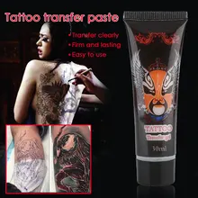 30ml татуировки аксессуары инструменты для ногтей Крем для переноса татуировки передачи огромной палитры профессиональных мягкая формула художника татуировщика