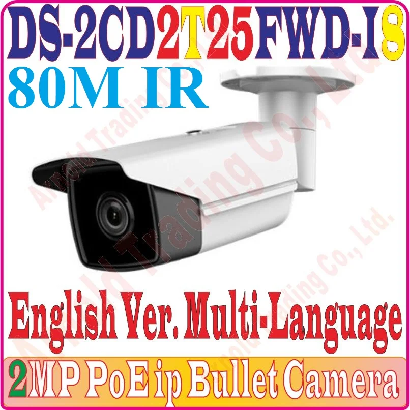 Оригинальная 2 0 мегапикселей POE IP-камера DS-2CD2T25FWD-I8 с ИК-расстоянием 80 м для