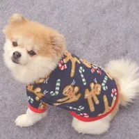 Рождественский Санта Клаус Собака Одежда Симпатичные Колобок печати пальто для собак свитер для щенка теплые зимние принадлежности для животных C42