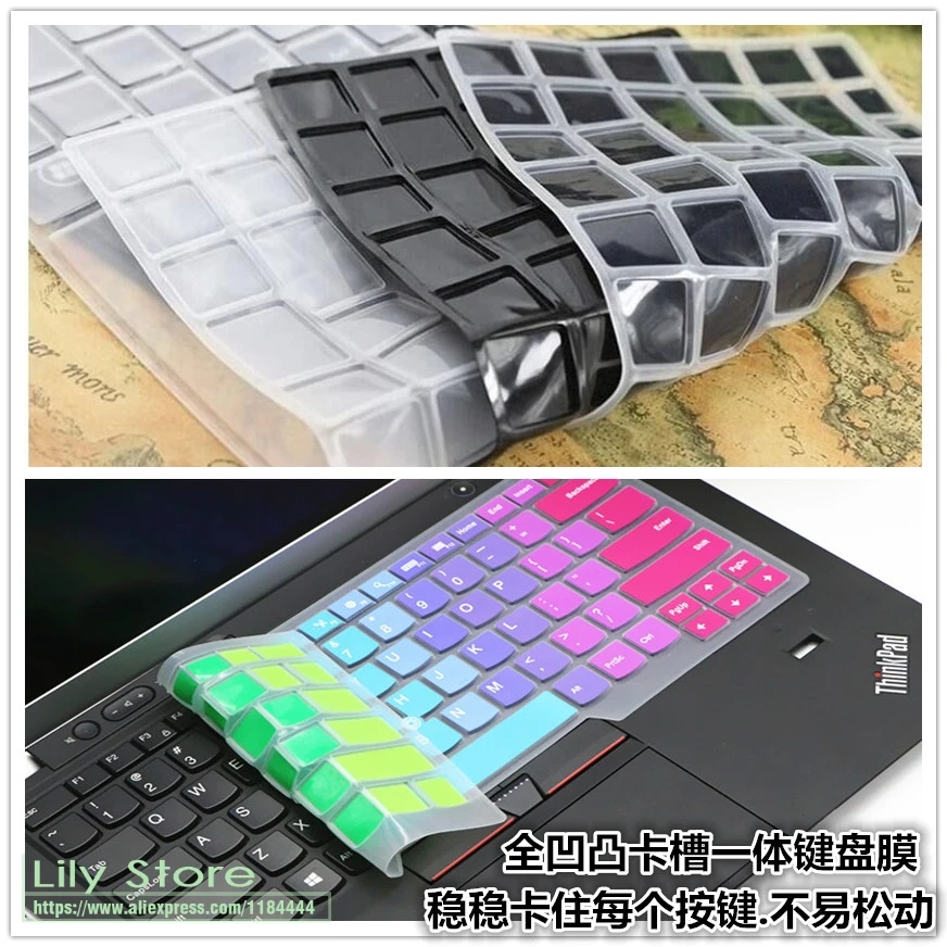 Чехол для клавиатуры ноутбука Lenovo ThinkPad T 480 E490 E 485 475 470 E14 431 440 p T4 30 e 445 450|Чехлы