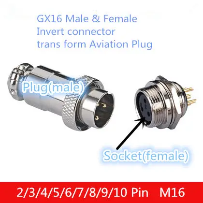 1 шт. AP020 GX16 2/3/4/5/6/7/8 Pin M16 мужской и женский инвертировать разъем trans формы авиационная вставка GX16 круговой разъем