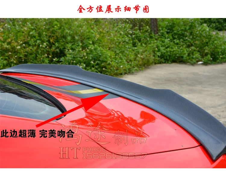 

Fit for FORD Mustang gt 2015 modified carbon fiber rear wing rear spoiler wing