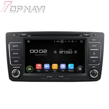8″ Quad Core Android 5.1 Car GPS Navigation For SKODA OCTAVIA 2012 With Radio Multimedia Video DVD Player Mirror Link 16GB Flash