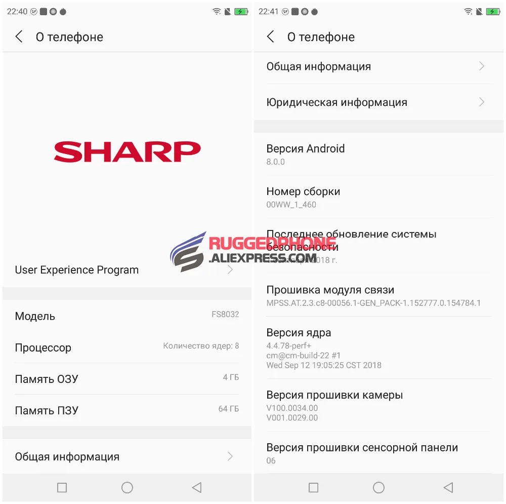 SHARP AQUOS S3 6,0-дюймовый FHD+ 4 ГБ ОЗУ 64 ГБ ПЗУ Snapdragon 630 Octa Core Android 8.0 12.0MP+ 13.0MP NFC с двумя камерами 3200 мАч