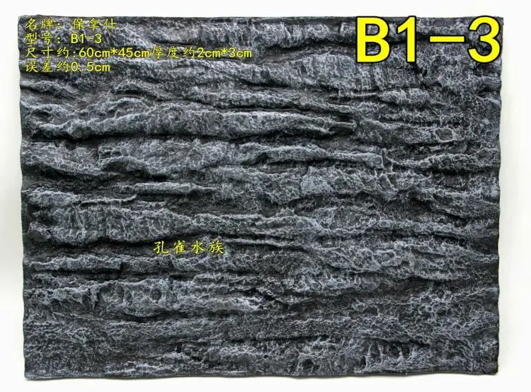 3D аквариум фоновая доска рептилия стерео фоновая доска ПУ пена рок аквариум фоновая декорация пейзаж камень - Цвет: as photo 60x45x2.5cm