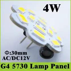 20 шт./лот 4 Вт G4 5730 smd ac/dc 12 В светодиодные лампы 12LED 400lm для Хрустальные люстры лампа Освещение