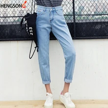 Синие джинсы с высокой талией, обтягивающие винтажные женские джинсы, штаны, девять длины, Свободные Студенческие ковбойские штаны, модные женские джинсы