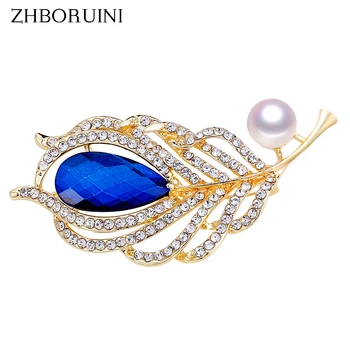 

ZHBORUINI 2019 New High Quality Real Natural Freshwater Pearl Brooch Feather Brooch Pin Pearl Jewelry For Women Dropshippin