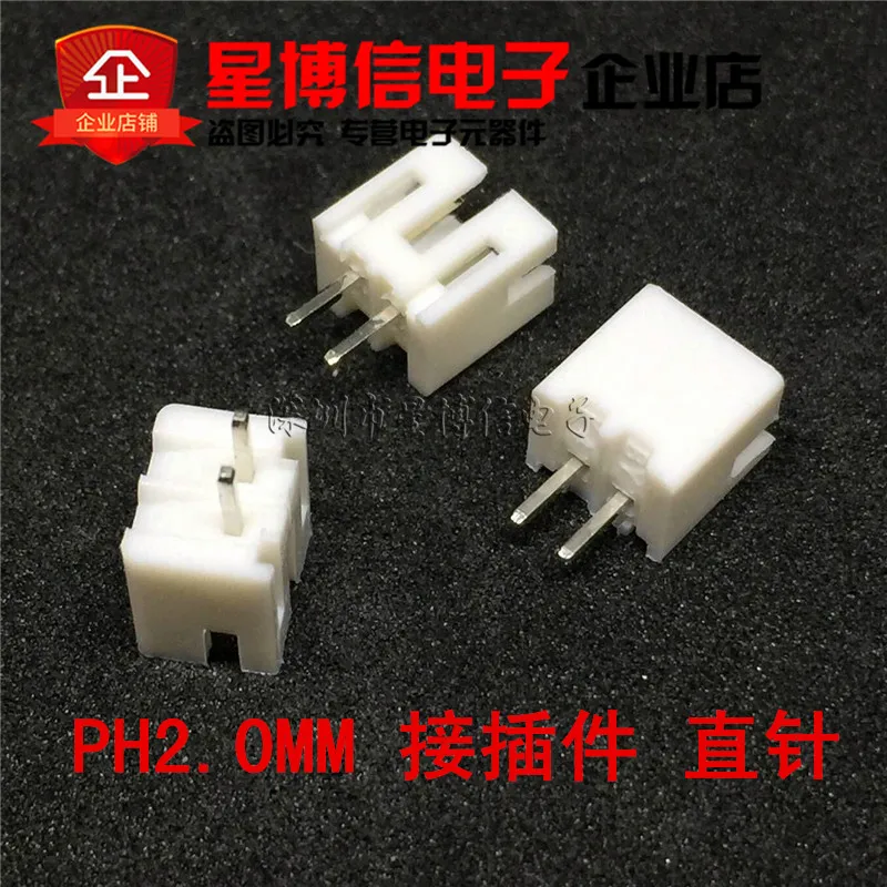 

Free shiiping 2000Pcs PH 2.0mm Pitch PH2.0 Straight Pin Male Box Housing Header 2P 3P 4P 5P 6P The connector