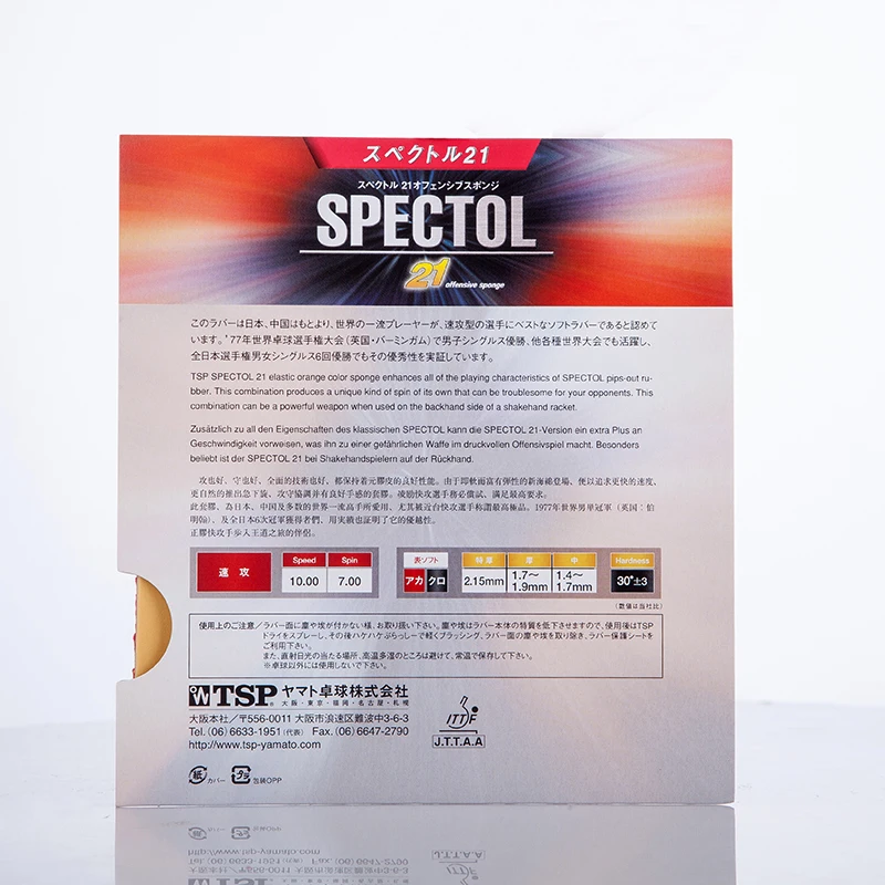 Tsp الأصل spectol 21 هجوم بالنقاط المغادرة تنس الطاولة المطاط بينغ بونغ الإسفنج تنيس دي ميسا