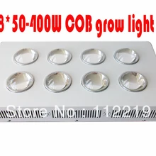 Растет свет 400 Вт полный спектр УФ ИК Освещение для комнатных растений Гидропоника Вег цветение